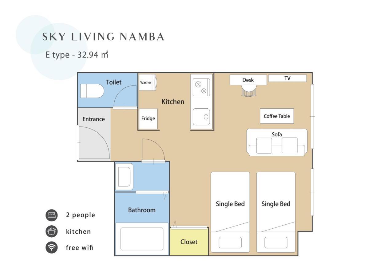 Appartement Sky Living Namba à Ōsaka Extérieur photo